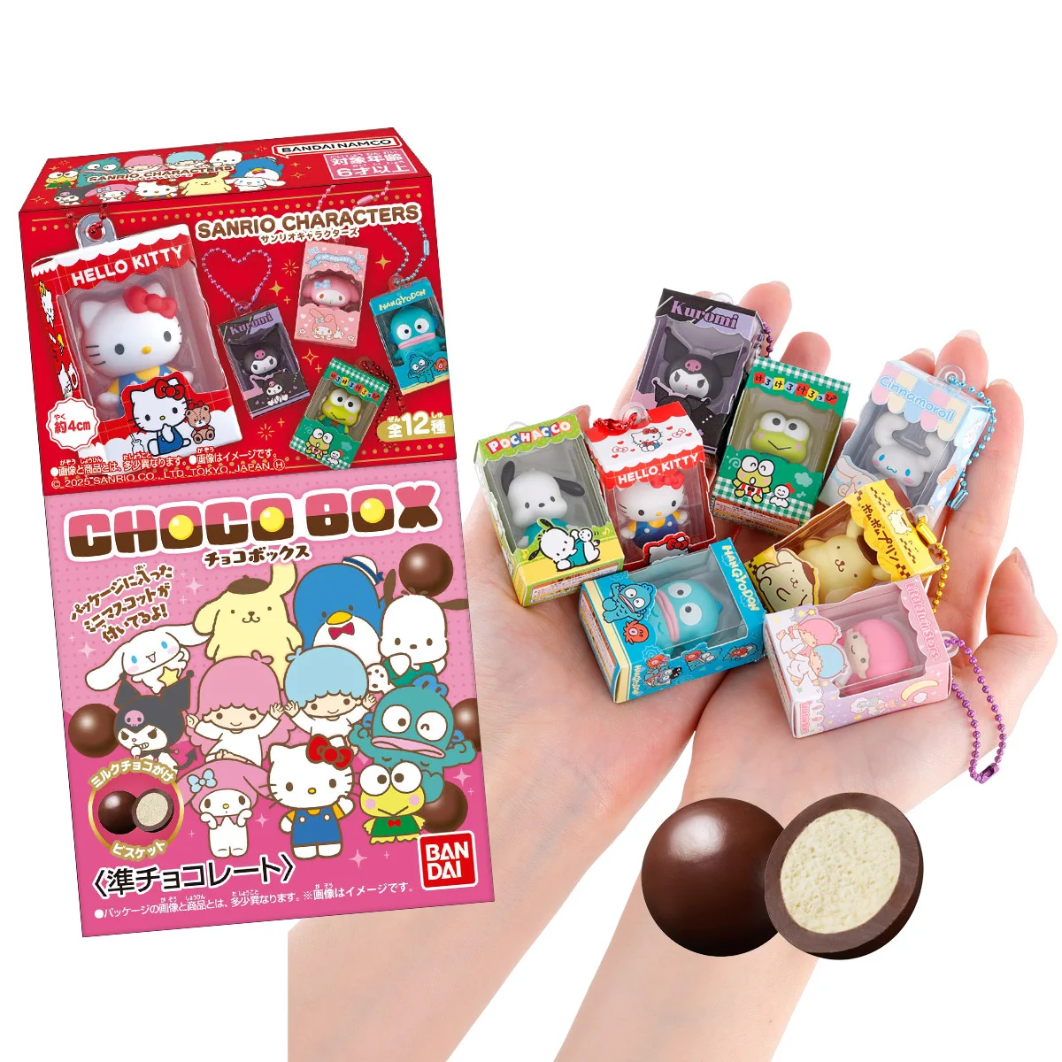 あみあみ秋葉原店 on X: 