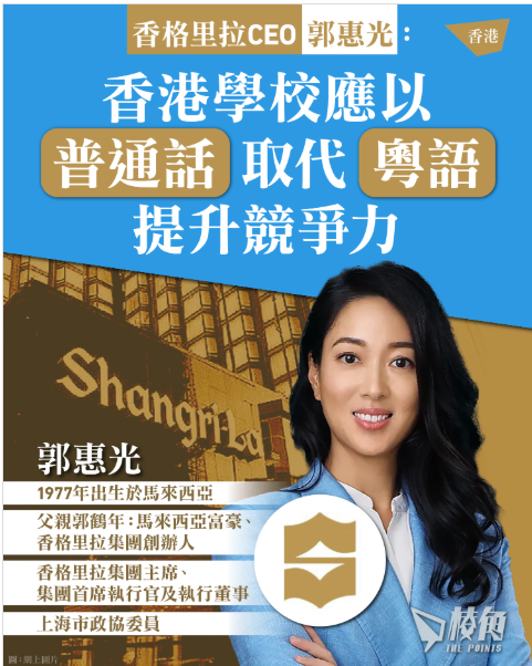 Eason Mao☢ tweet media