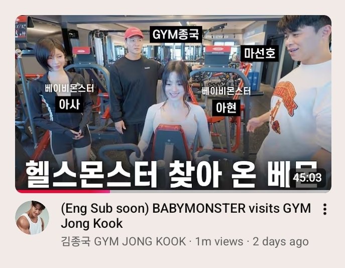 ABOUT BAEMON tweet media