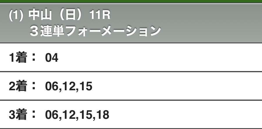 れむと tweet media