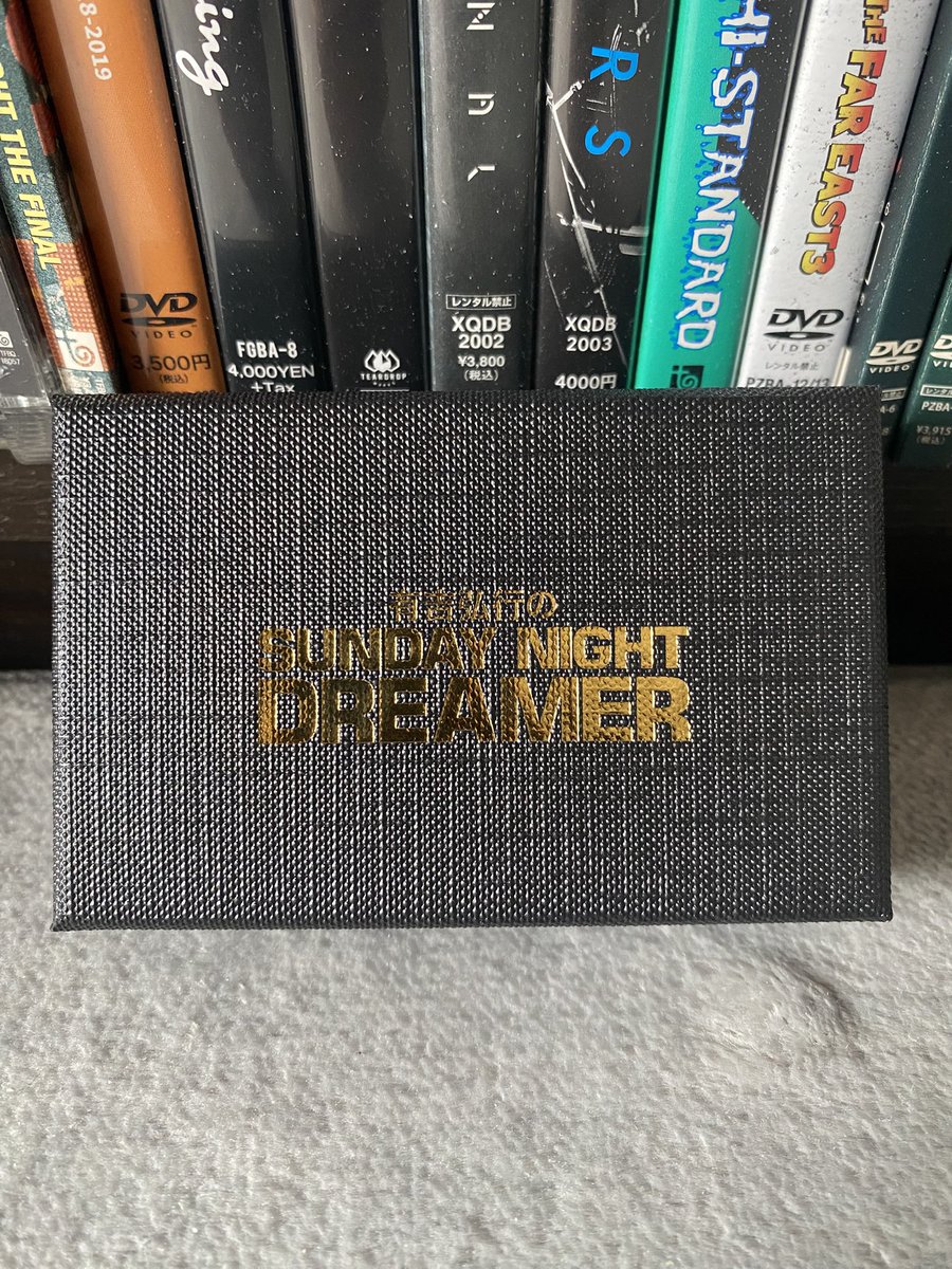 makoto19805557's tweet image. サンドリの反社ピンバッジ届いた😁
デザインがガチで出来も素晴らしい🤩
付けると変な勘違いされそうだから大事に保管しとこう😂
#snd
#サンドリ