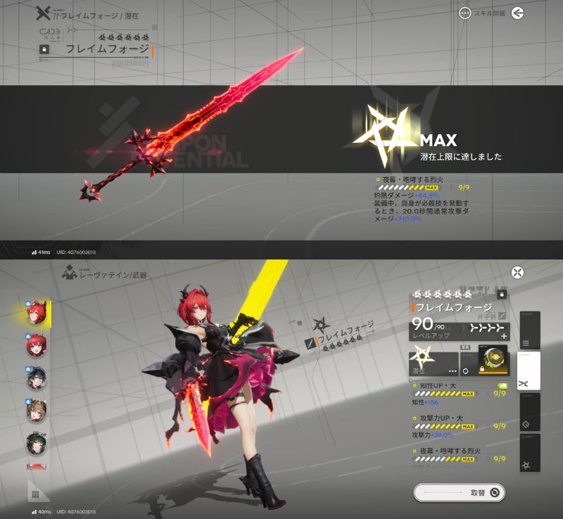 あきら tweet media