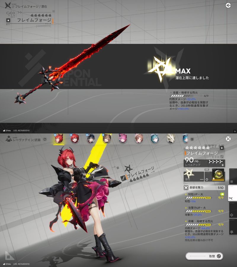 あきら tweet media