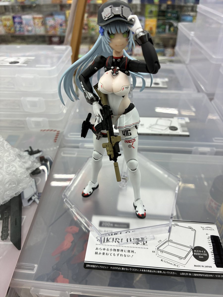 #タムタム岐阜店模型展
先ほど回収しました。見ていただいてありがとうございました😊