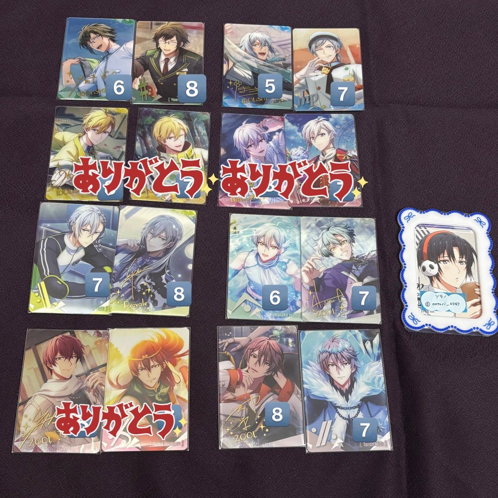 ソラノ tweet media