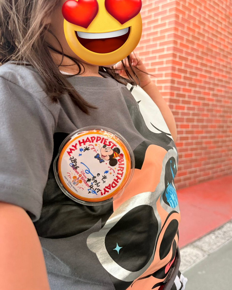 らて子☕️💁🏻‍♀️投資億り人ママ｜マイクロ法人経営 tweet media