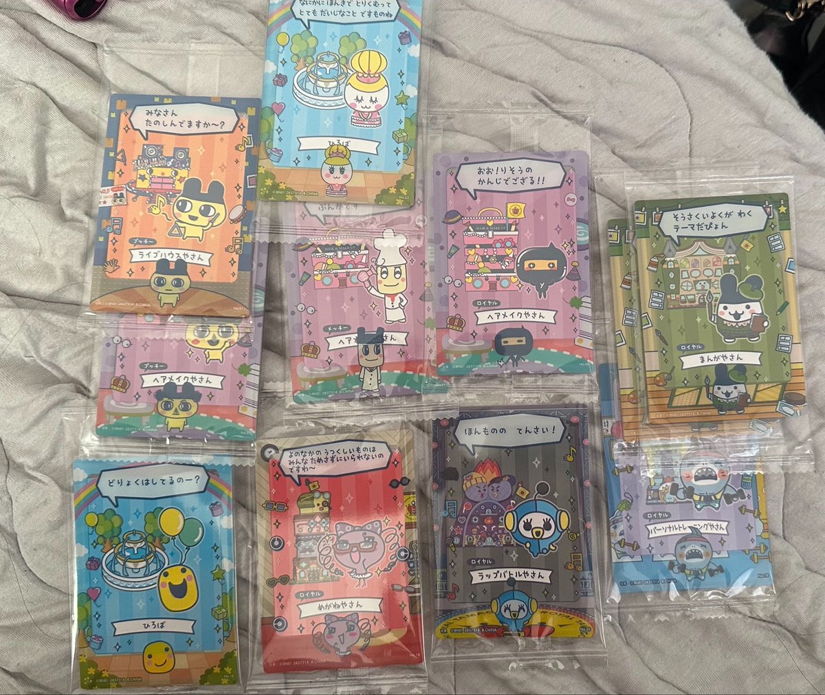 あすか tweet media