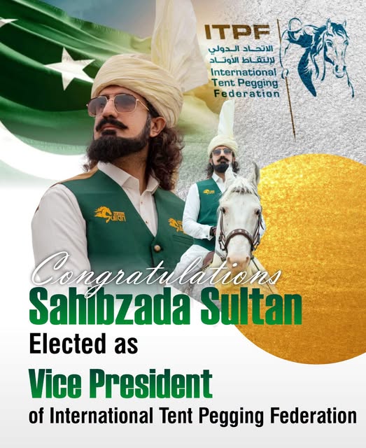Congratulations to H.E. Sahibzada Sultan Muhammad Ali Sahib on becoming Vice President of the International Tent Pegging Federation. Our Green Flag 🇵🇰 rises higher!

#SultanVicePresidentITPF
#SultanRisesAgain
#GreenFlagRisesAtITPF