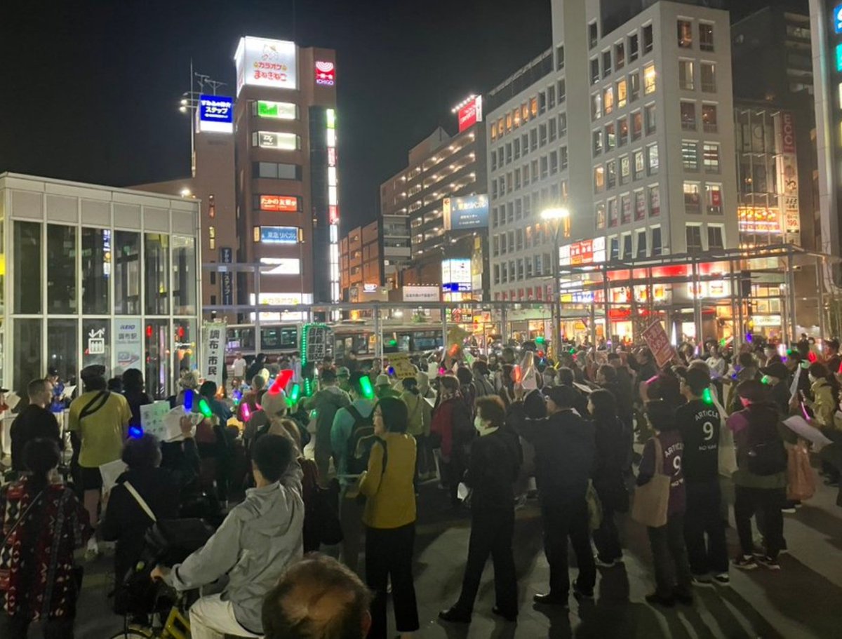 John F_ Kennedy Jr tweet media