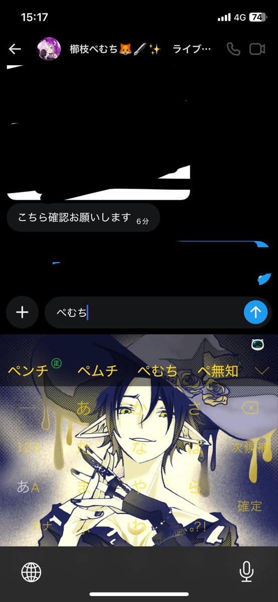 デストロイヤーぴっぴ🚬🥃🦎 tweet media