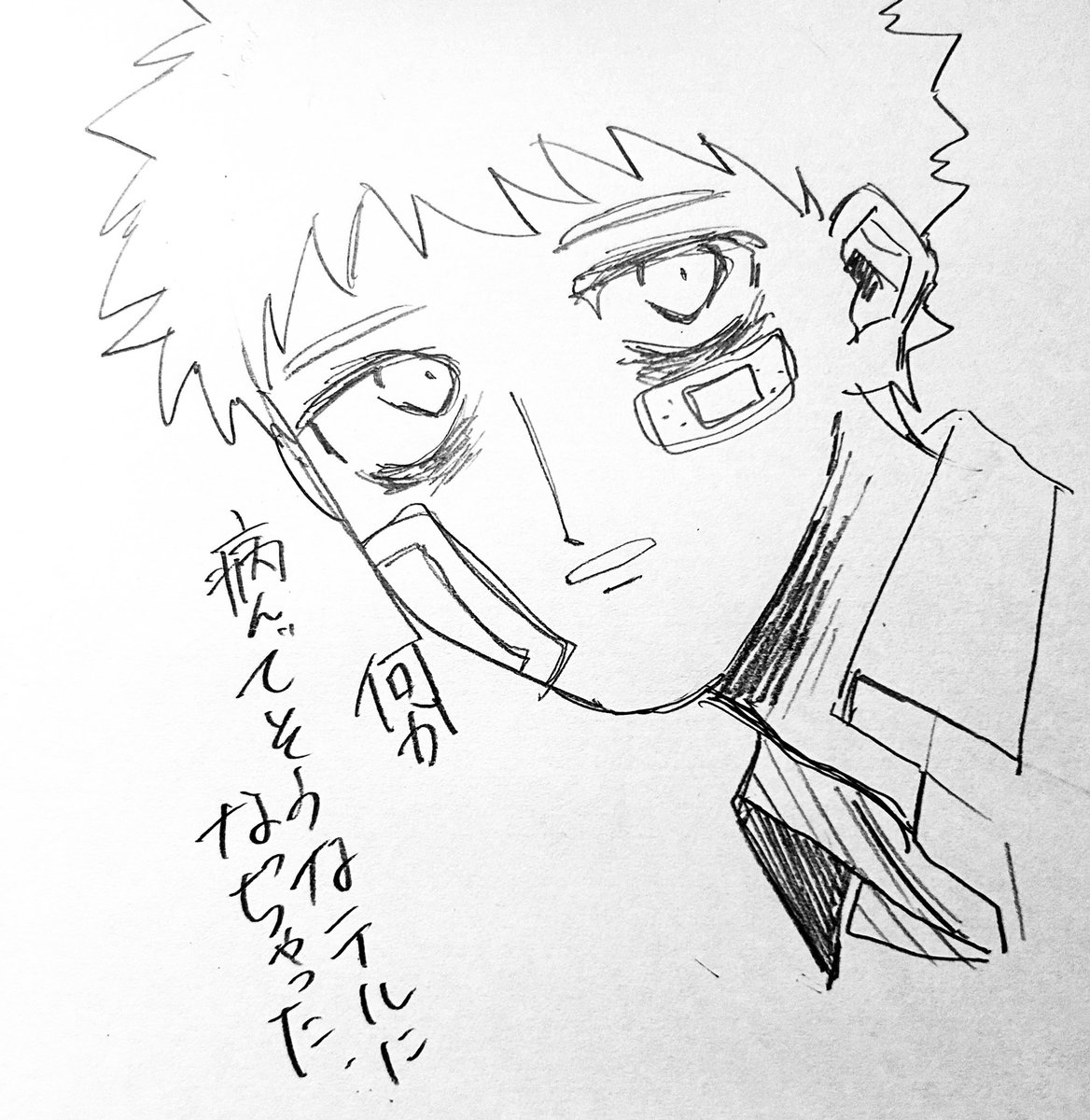 後藤ワンコ tweet media