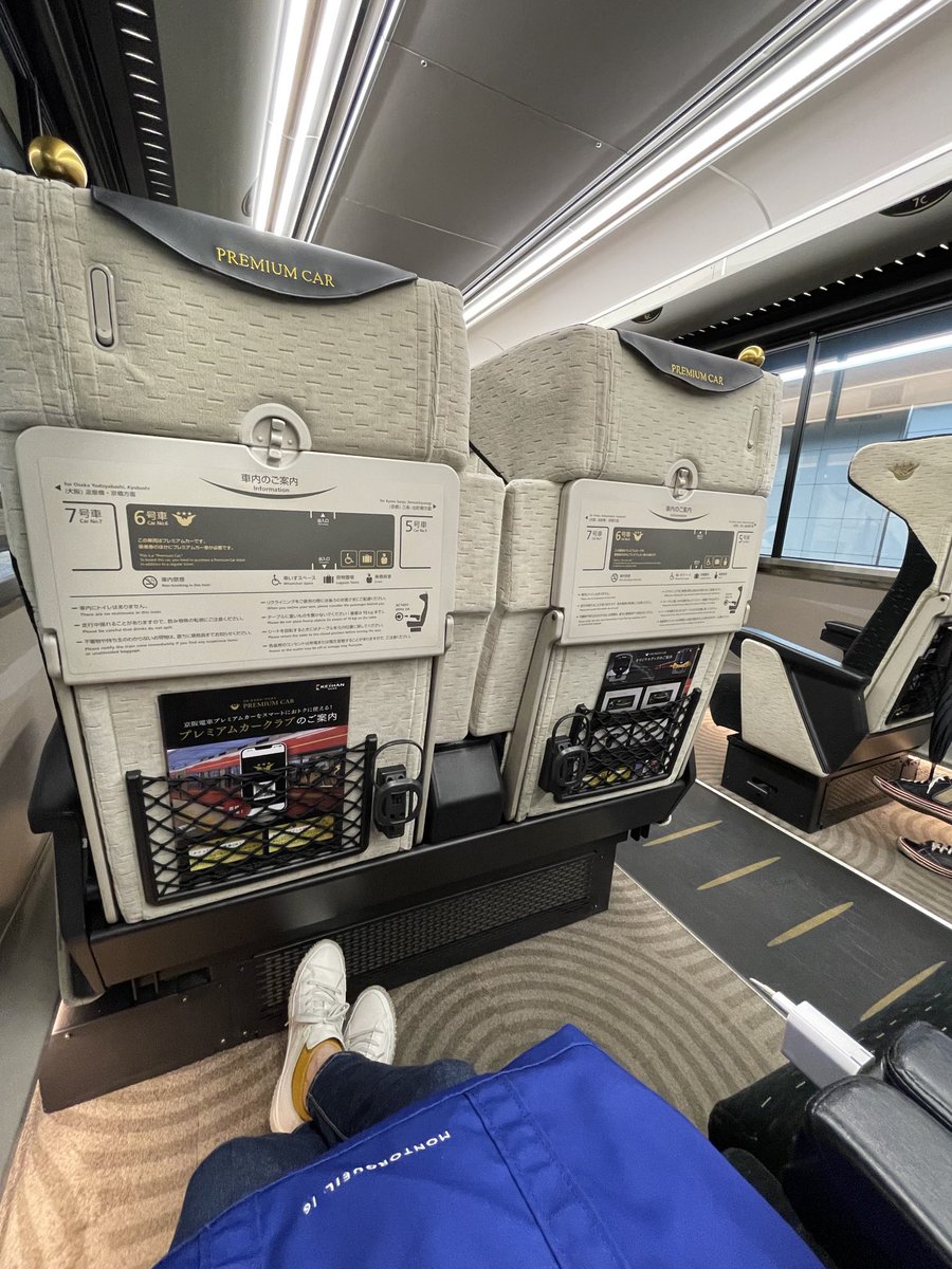 とも蔵 tweet media