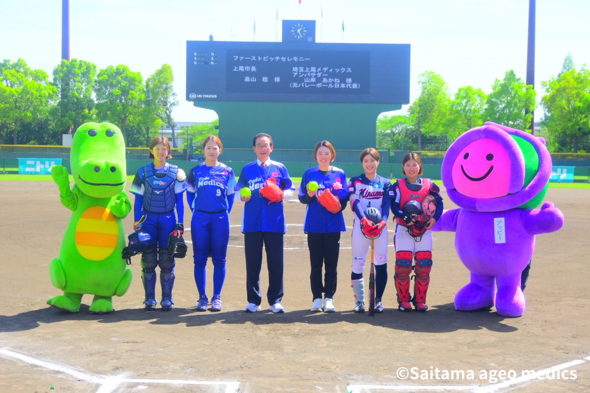 埼玉上尾メディックス tweet media