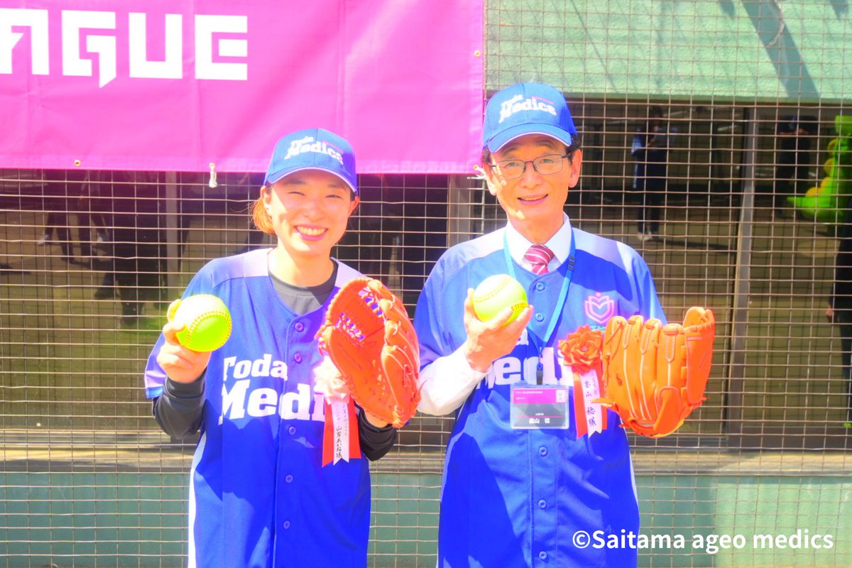 埼玉上尾メディックス tweet media