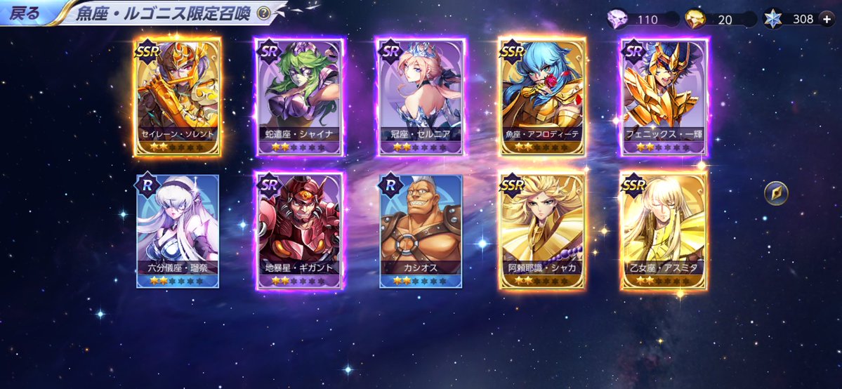 👣🐾つた🌱 tweet media