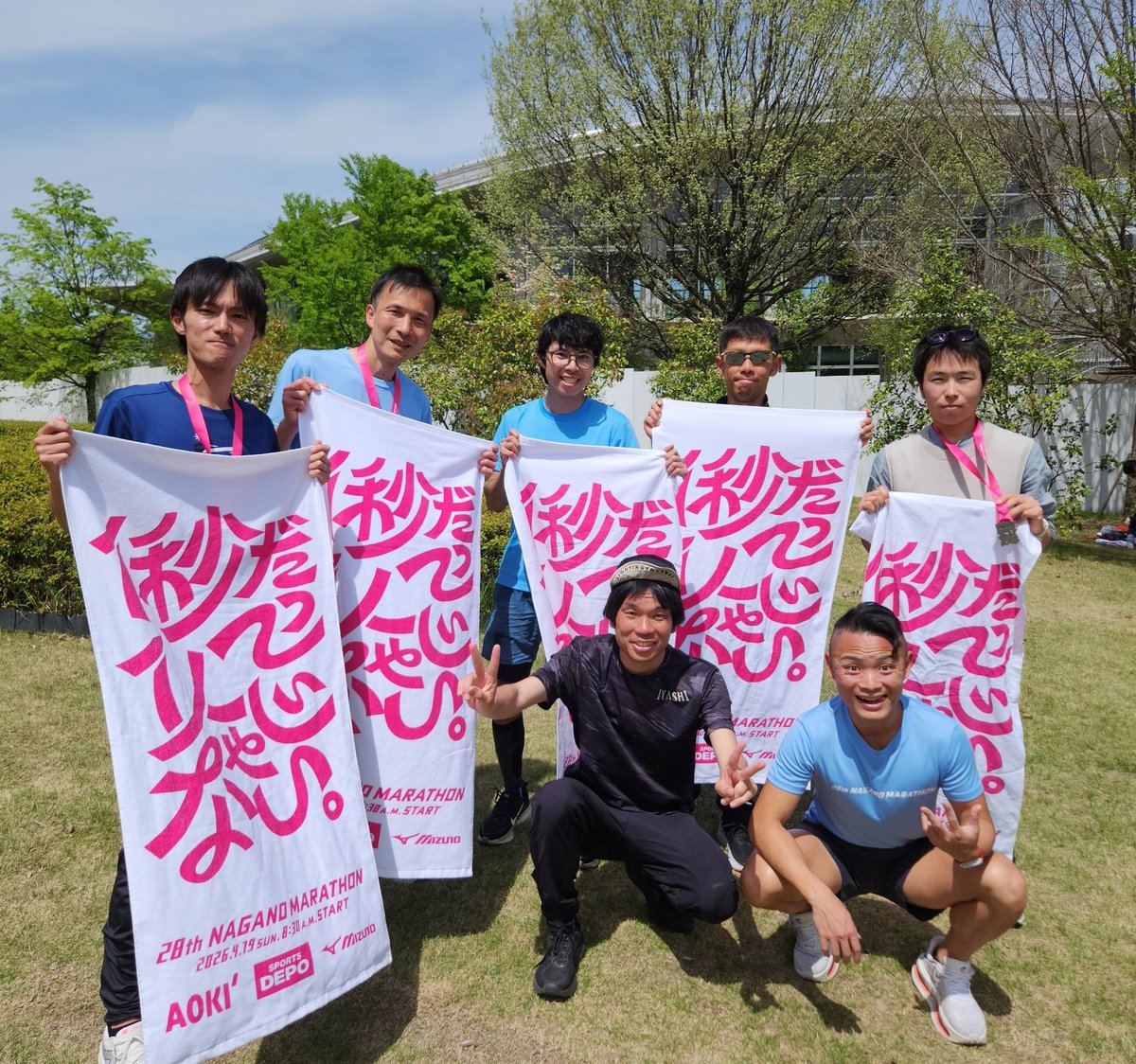 オグラン@4/19長野マラソン tweet media