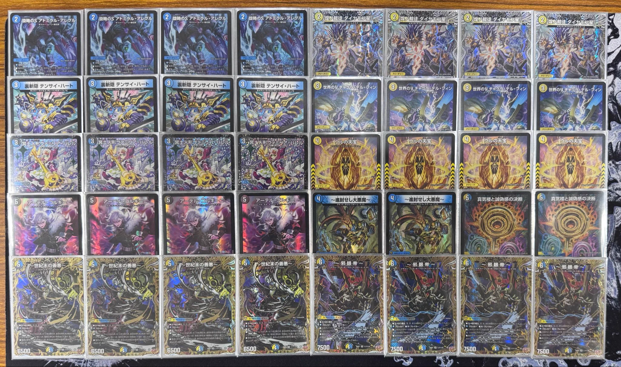 キャンテ on X: 