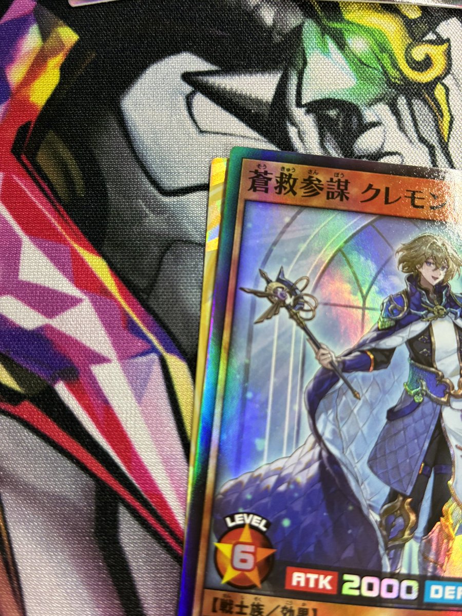 ジースケ tweet media