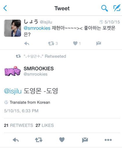 어이가X