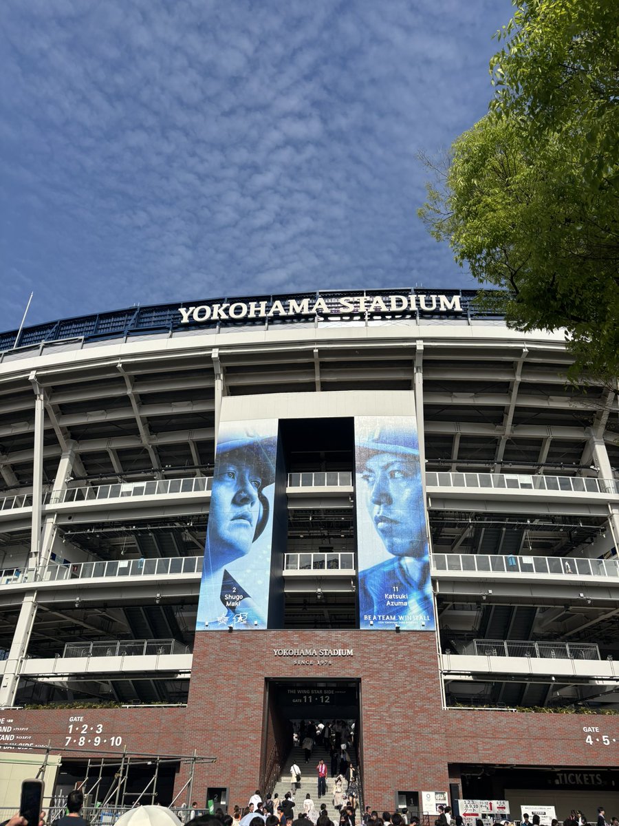 equal_josho's tweet photo. ハマスタ https://t.co/iRXiZfiprl