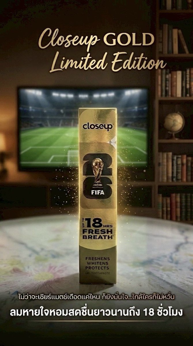 kaben_station's tweet photo. บอลโลกใกล้เข้ามา…ใกล้คุณมากกว่าเดิม ⚽🔥
Closeup GOLD ลมหายใจมั่นใจ 18 ชม. ลุ้นบินติดขอบสนาม FIFA World Cup 2026™
สแกนเลย วันนี้ – 25 เม.ย. 69 เท่านั้น!
#CloseupTHGoForGold #WeAre26 https://t.co/eR1kAQr4I2