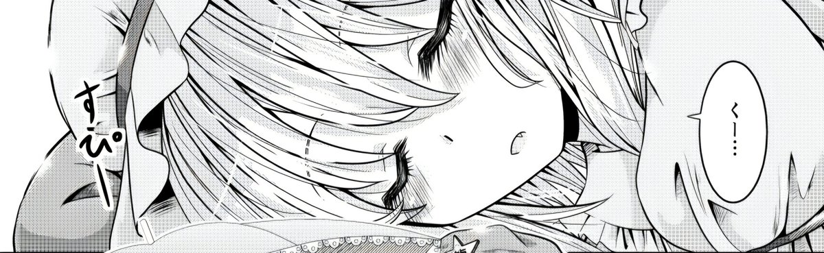 ×🦇Flandre Scarlet🩸× tweet media