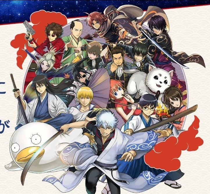 5連続おまけガチャにこれまで出た銀魂キャラクター登場！！ #銀魂