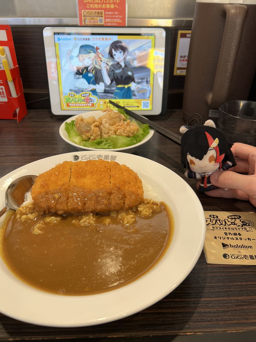 ジェー⚒️☄️☃️🌃💫🌲 アルティメットへい民 tweet media