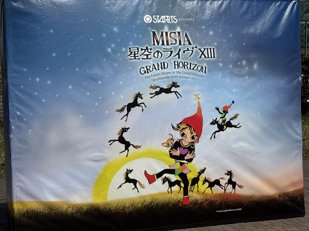 ひびパパ tweet media