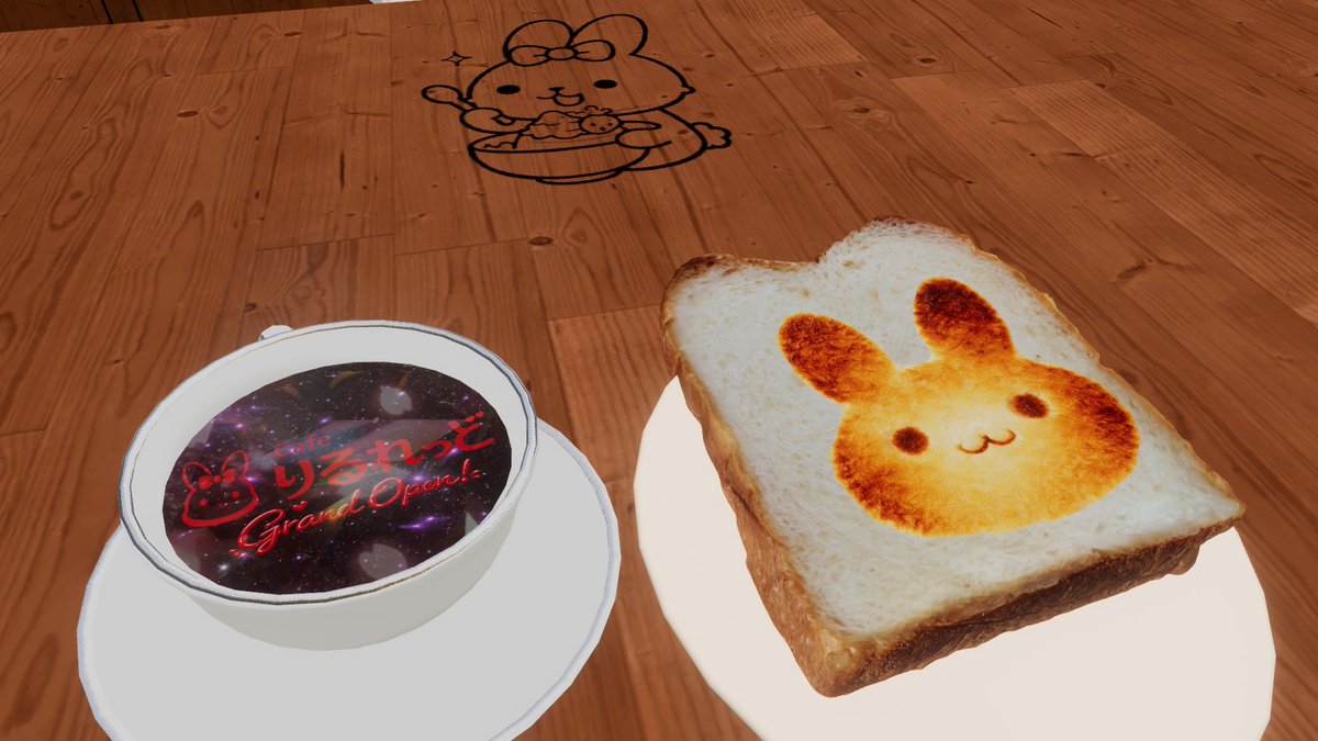 ryukisan@vrc tweet media