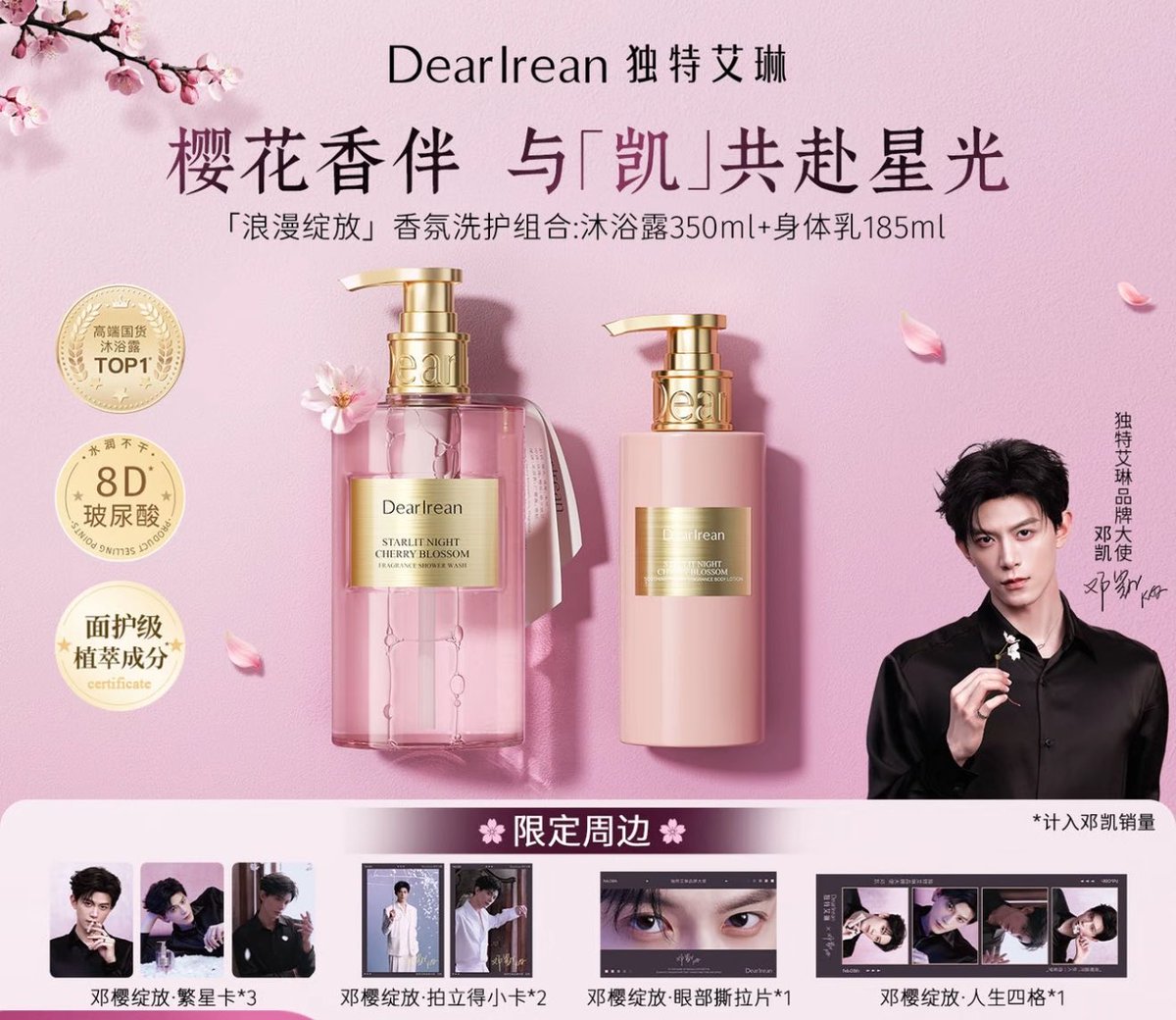 喵喵~เหมียวเหมียวพรีจีน~ tweet media