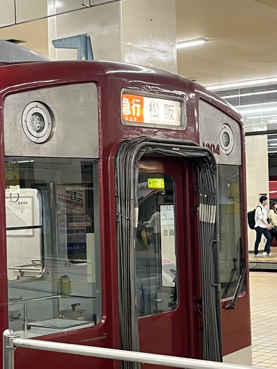 ただのねずみ🐹 tweet media