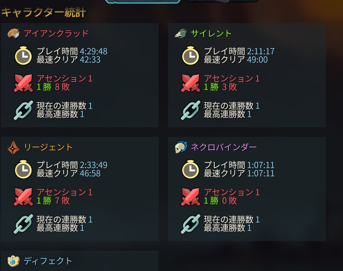 湯気森 ゆけもり 観測者 tweet media