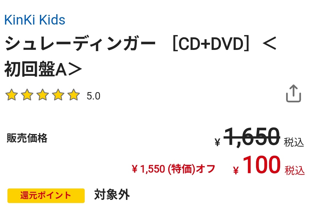 ｵｶﾋﾟ tweet media