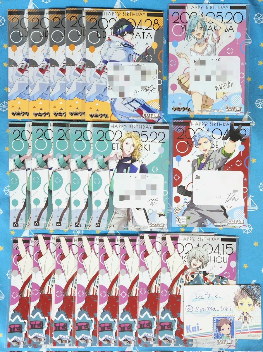 シュウマ@プロカ必読にて。 tweet media