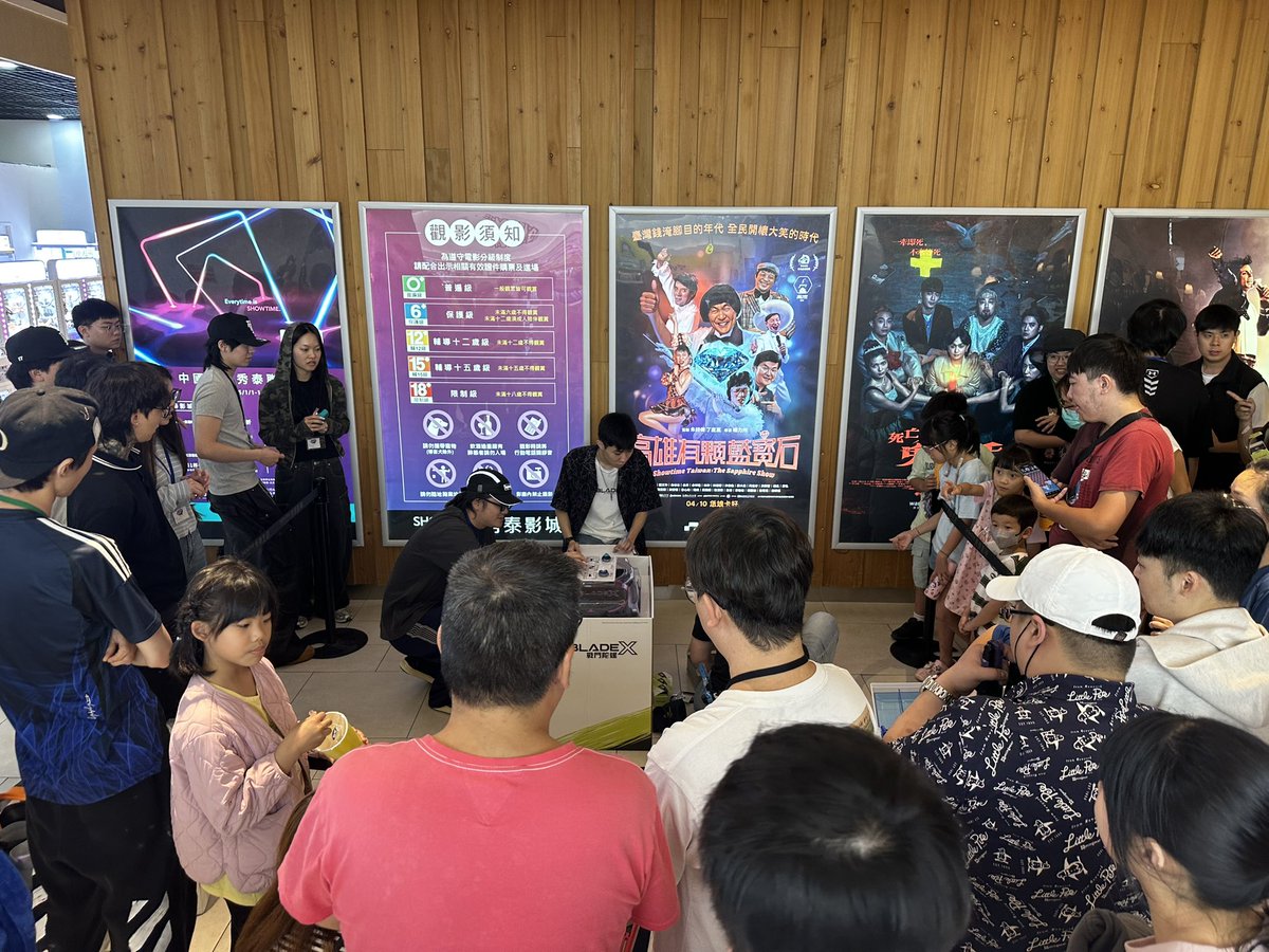 楓少もみじ🍁🍁🍁 小實況主兼剪輯 tweet media