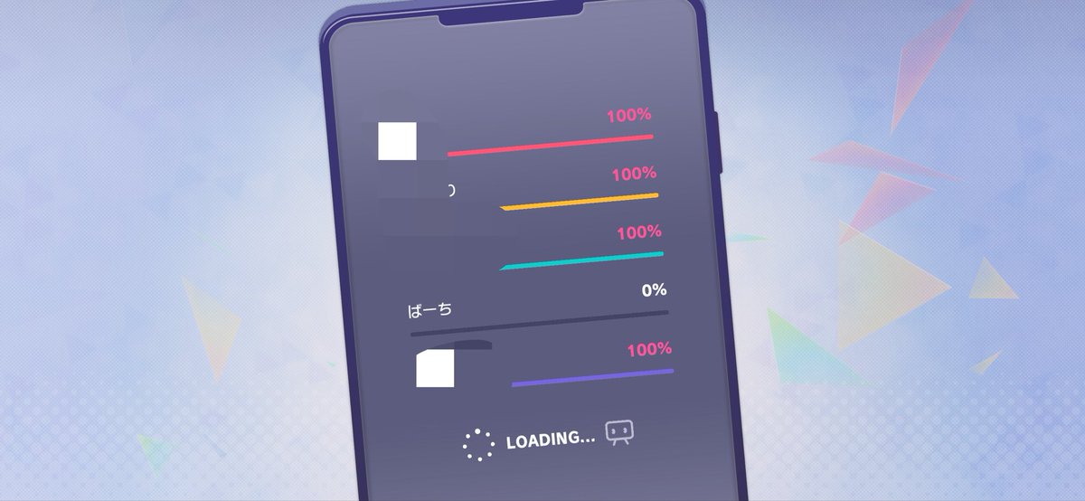 これすごくごめんなさいって思ってます