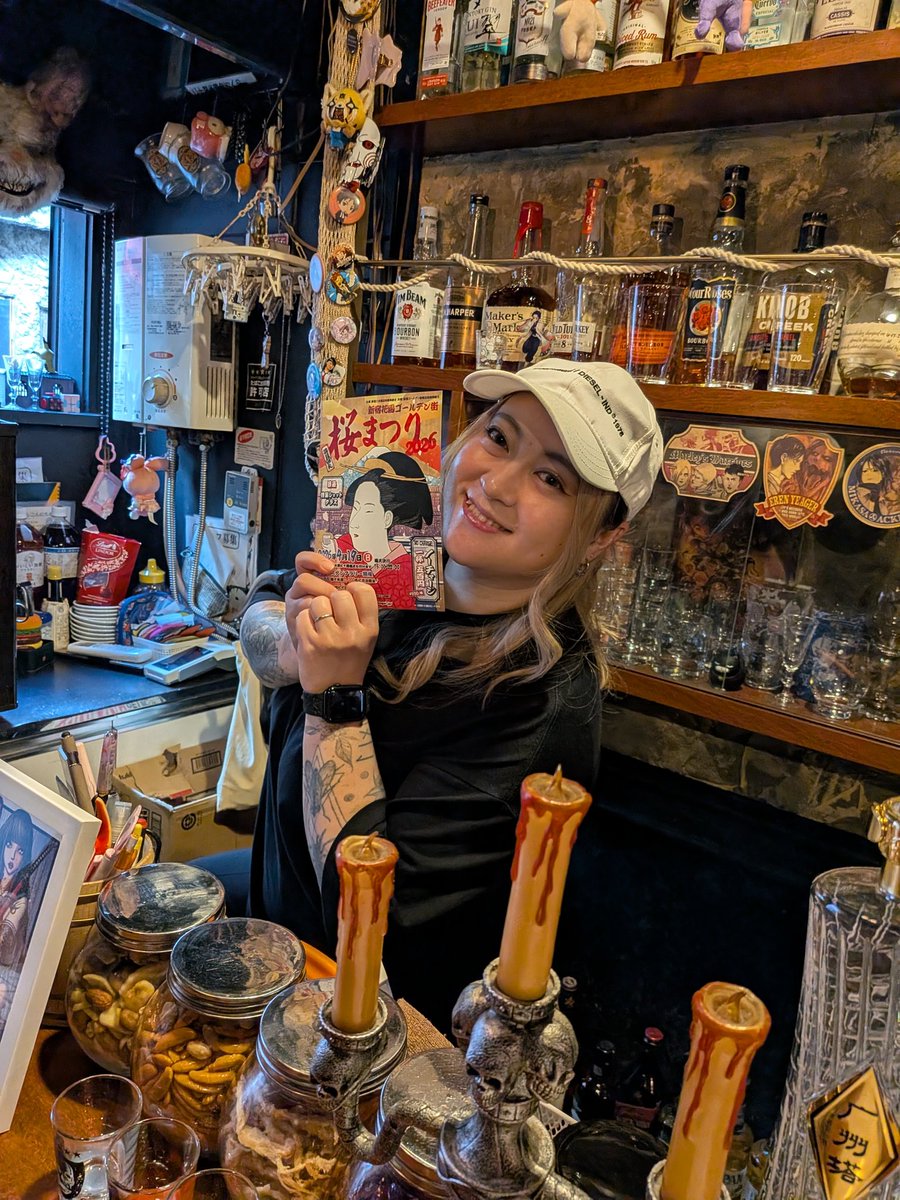 二軒目はanchor🥂