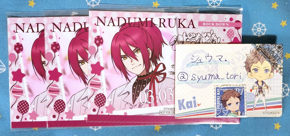 シュウマ@プロカ必読にて。 tweet media