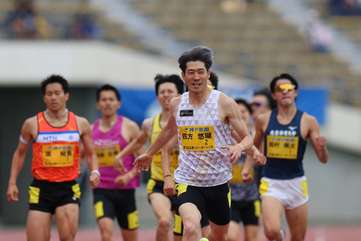 #兵庫RC
男子800m
🥇四方悠瑚（4DIRECTIONS）1.47.70
今日5人目の地元優勝！！