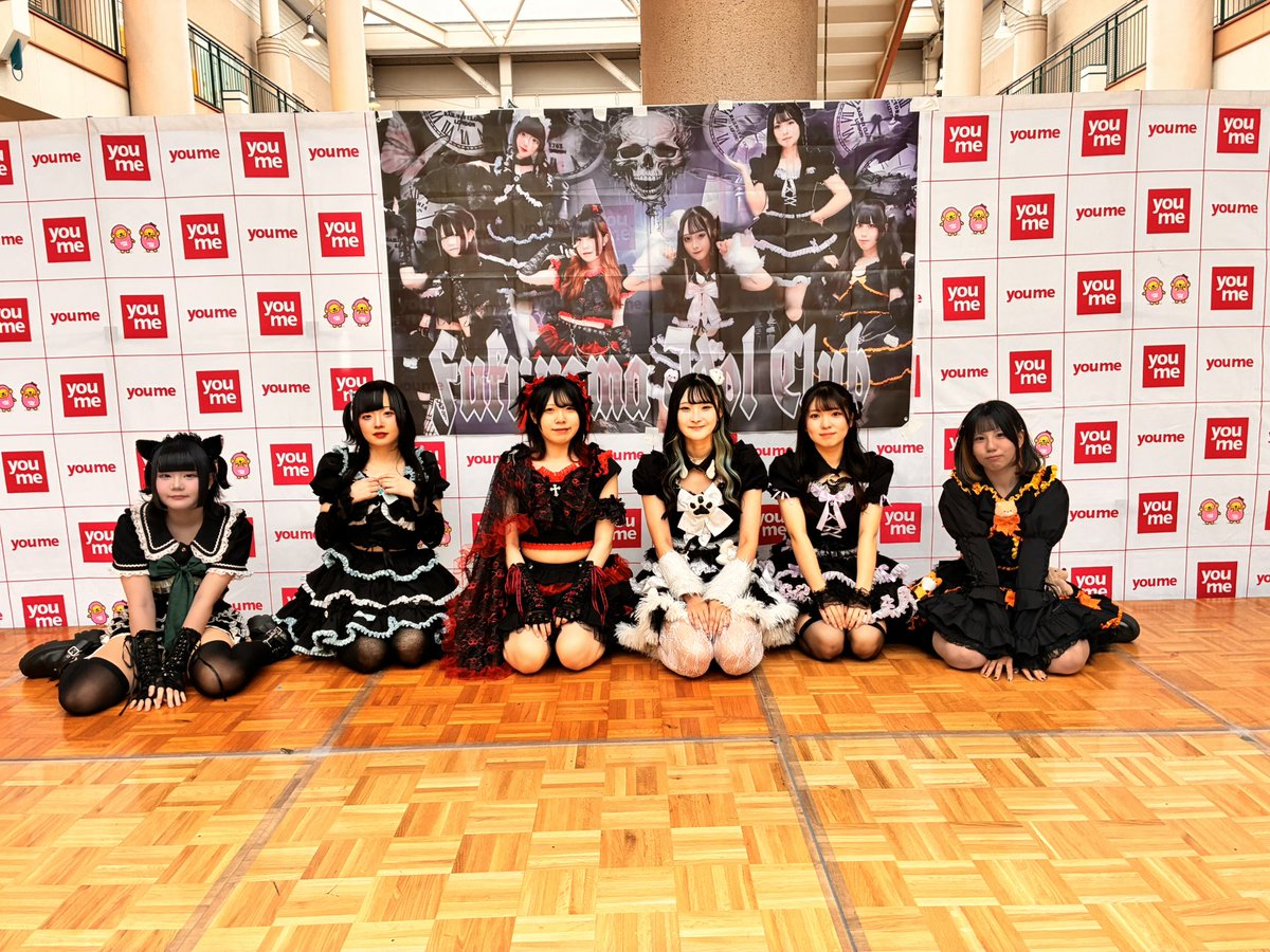 福山あいどるくらぶ▶️姉妹ユニット「きゅるきら」メンバー募集中 tweet media