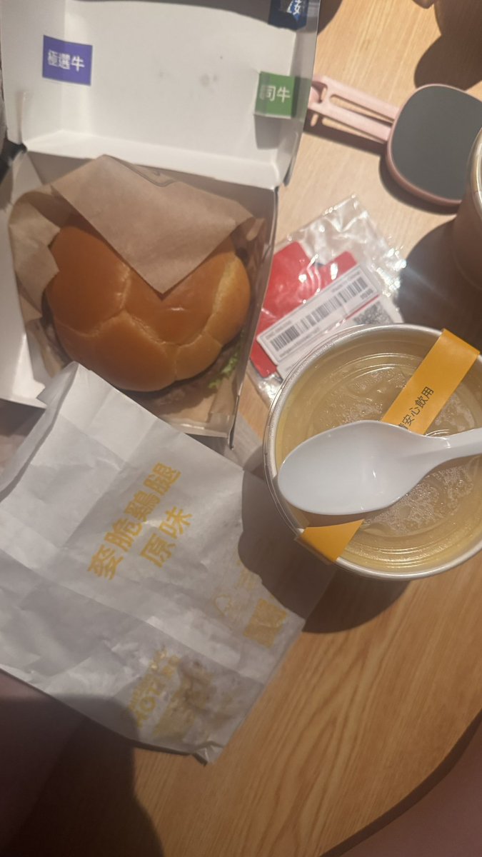 💛ゆうかわ🌼 tweet media