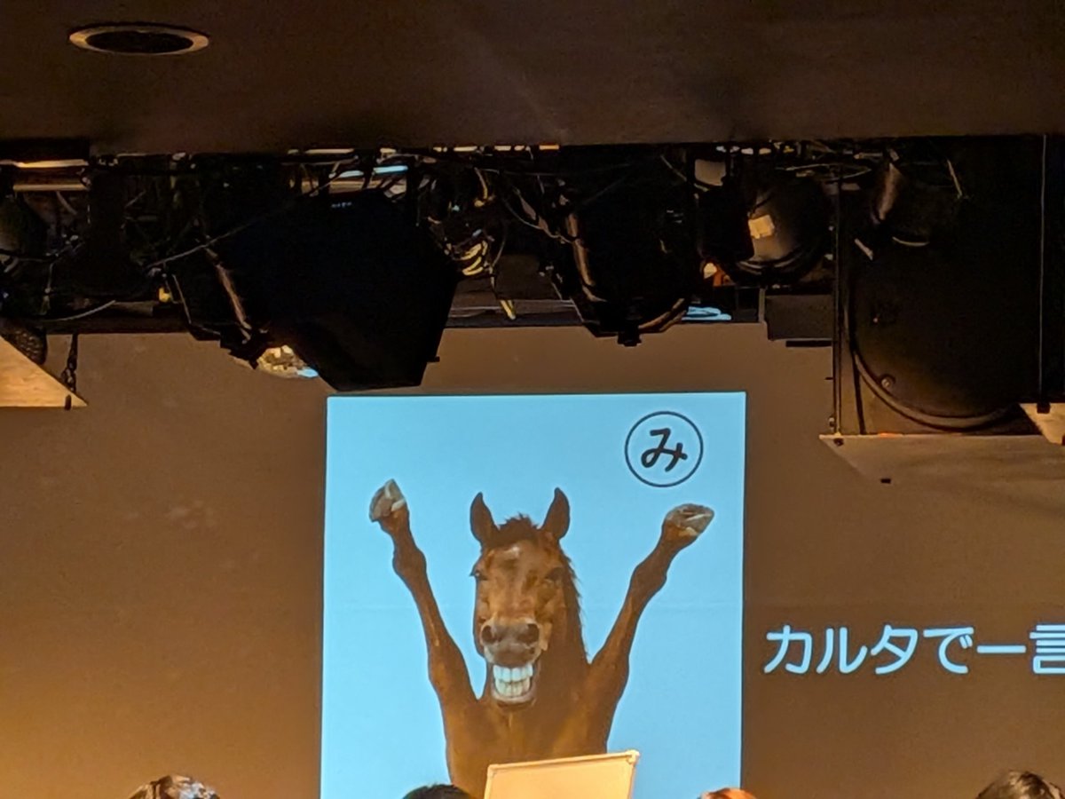 あると tweet media