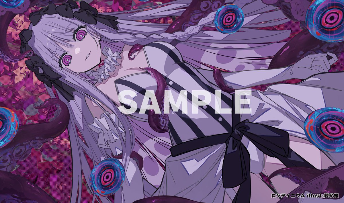 ロンディニウム@コミ1 O21a tweet media