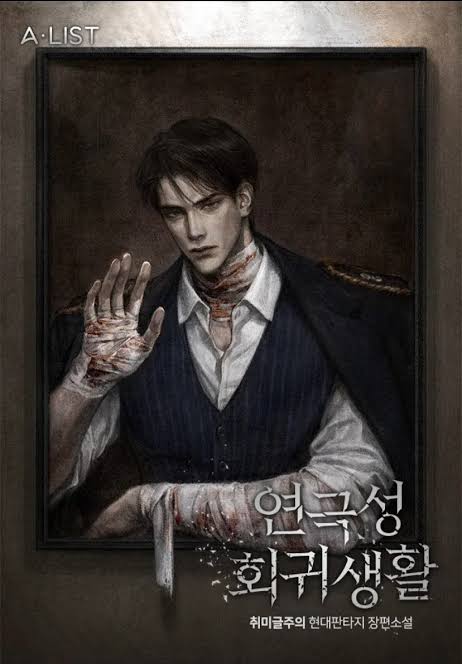 연어엉덩이참치 tweet media