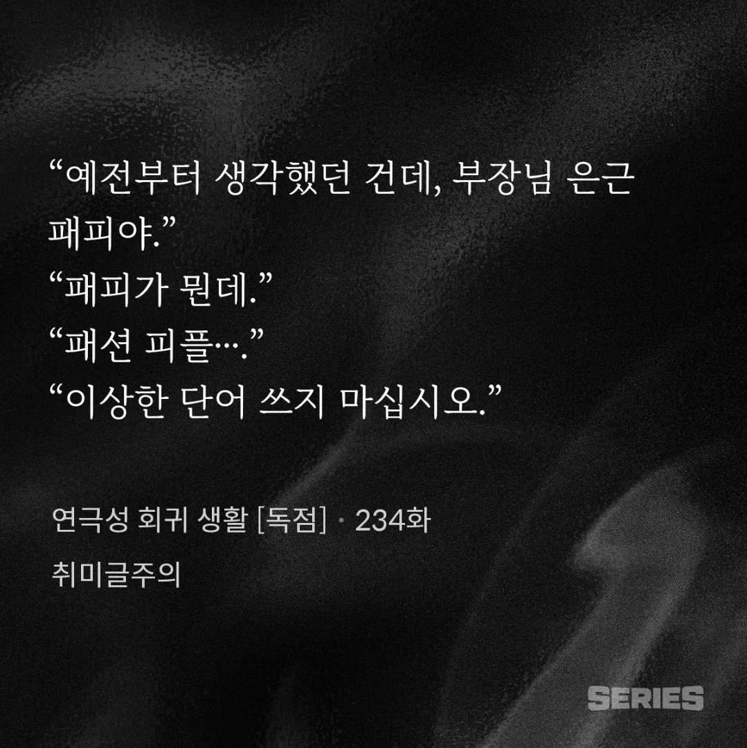 연어엉덩이참치 tweet media