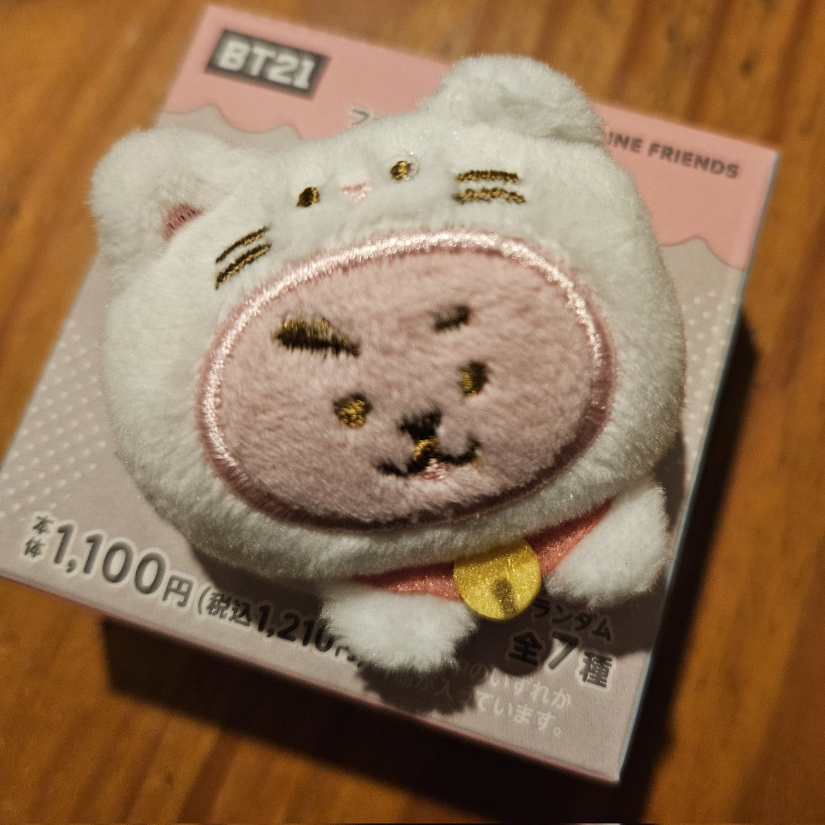 🐹🐰MICA Drop⟭⟬𝐄𝐂𝐇𝐎 tweet media