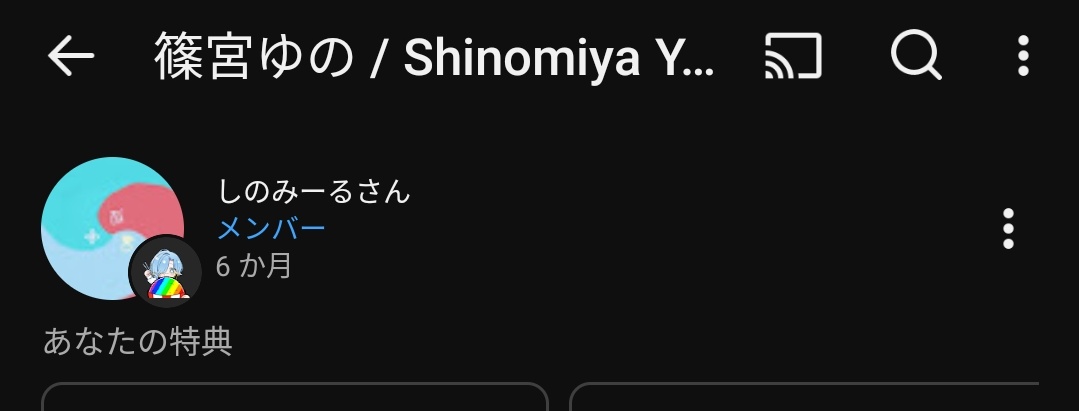 かや💍📘 tweet media