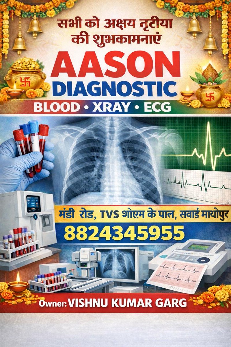 VishKumargarg2's tweet photo. https://t.co/bYbi0Bu8H2