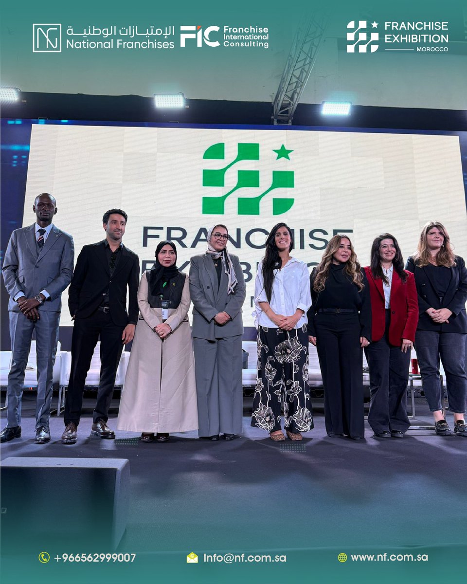 fic_egypt's tweet image. Inspiring connections at the Morocco International Franchise Exhibition 🇲🇦✨
Meeting investors &amp;amp; brands + sharing insights on “From Idea to Iconic Brand.”
Expand smarter with Franchise International.
📱 +20 115 716 0001
#Franchise #BusinessGrowth #Opportunity